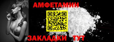 индика Аргун