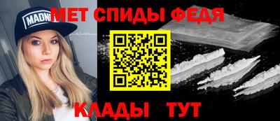 индика Аргун