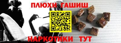 сатива Будённовск