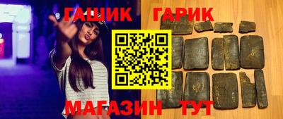 ПСИЛОЦИБИНОВЫЕ ГРИБЫ Бузулук