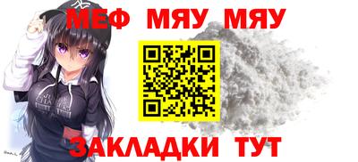 бошки Бугуруслан