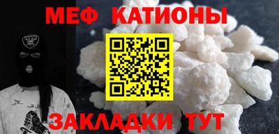 героин Апрелевка