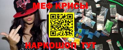 ПСИЛОЦИБИНОВЫЕ ГРИБЫ Бузулук