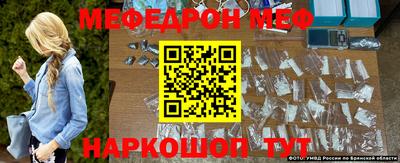 индика Аргун