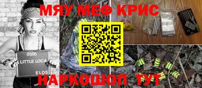 бошки Бугуруслан