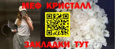 индика Аргун